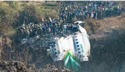 पोखरामा भएको जहाज दुर्घटना : अहिलेसम्म २९ जनाको मृत्यु भएको पुष्टि